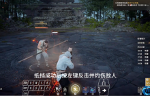 季沧海火球大师课：掌控烈焰轰炸的艺术