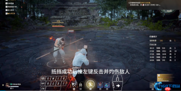 季沧海火球大师课：掌控烈焰轰炸的艺术