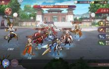 火烧奇兵：姜维入阵，烈焰连击新思路