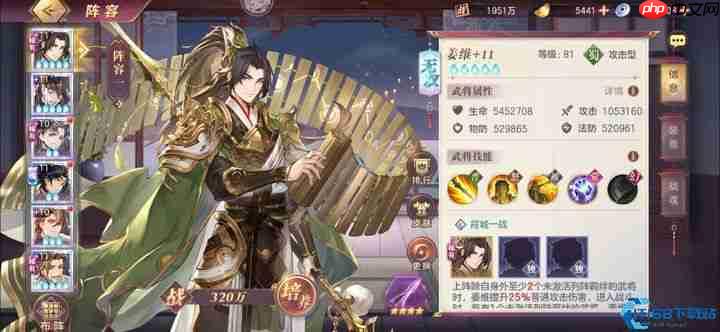 火烧奇兵:姜维入阵,烈焰连击新思路