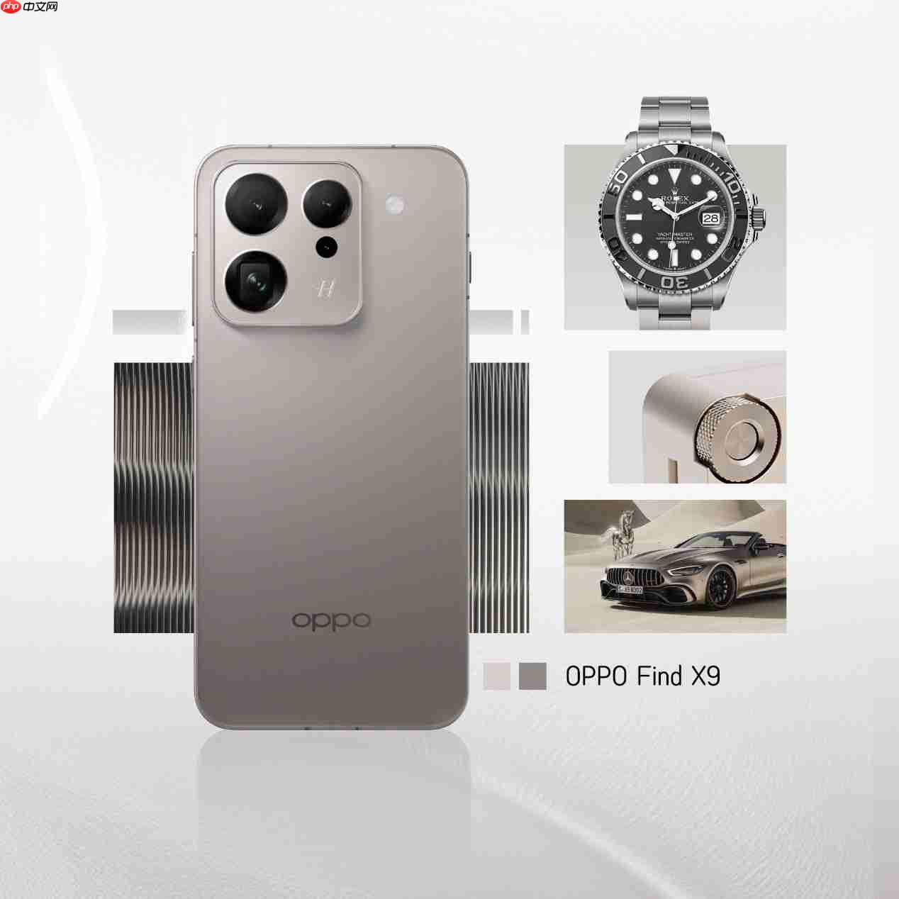 一加15搭载120W快充,OPPO Find X9标准版支持 80W:双旗舰通过3C认证