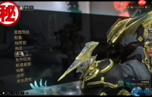 齐天大圣战甲终极指南：从铸造到封神的西游之路