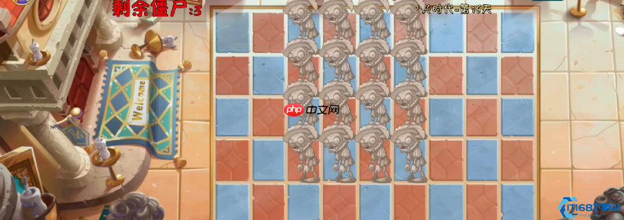 植物大战僵尸2石像迷阵通关秘诀:动态追踪与分区破解法