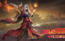 周瑜终极指挥手册：烈焰军师的弓手革命之路