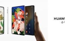 华为平板推出全新“Mini”系列，重新定义小尺寸平板新体验