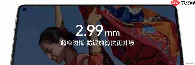 华为平板推出全新“Mini”系列,重新定义小尺寸平板新体验