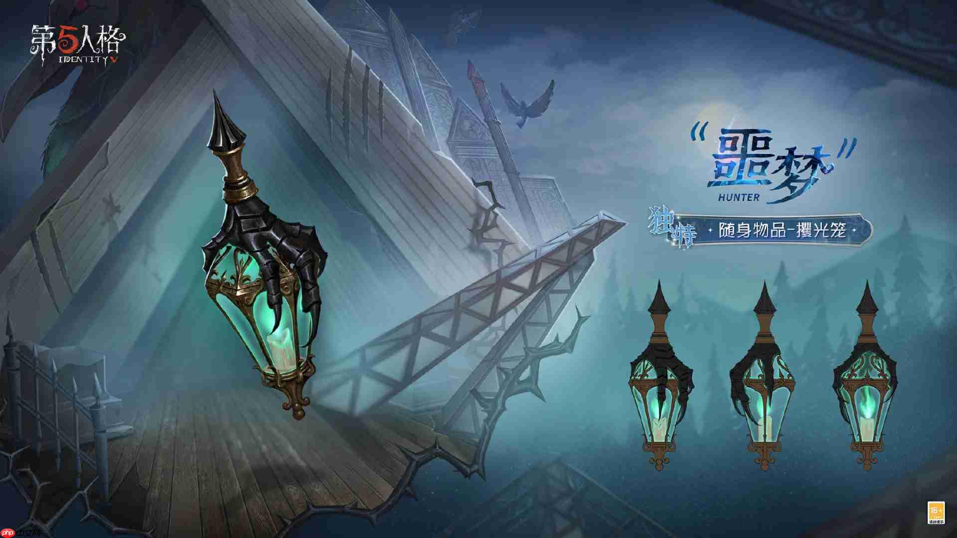 第五人格第四十赛季特殊格奖励怎么样-第40赛季推理之径特殊格奖励一览