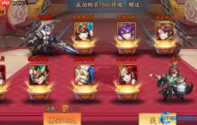 怒气武将霸主解析：关羽控场封神，赵云破甲无双