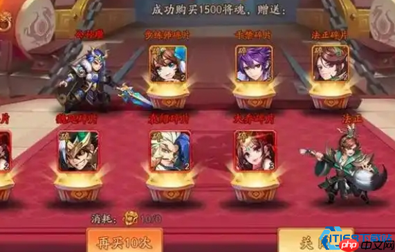 怒气武将霸主解析:关羽控场封神,赵云破甲无双