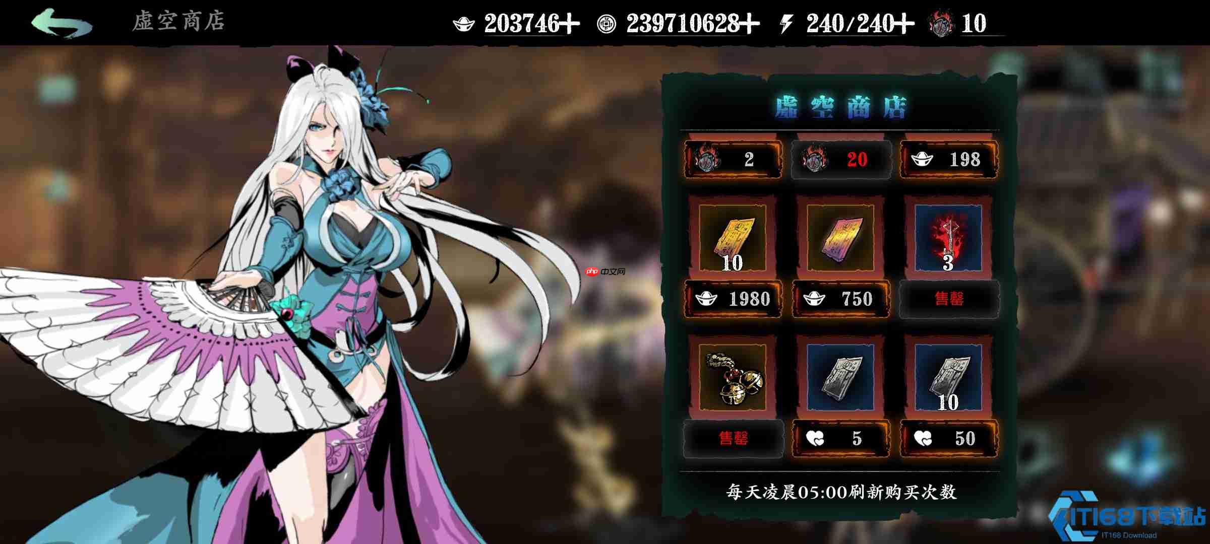 影之刃3全职业强度排行榜:谁能独领风骚