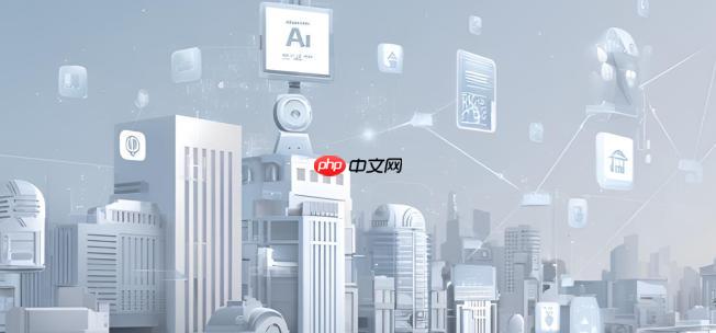 第十四届中国智能产业大会，藏着AI落地的答案