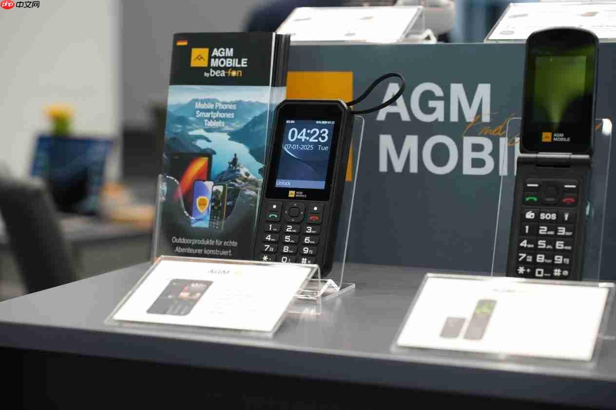 AGM携多款新品亮相IFA 2025,全面布局极限场景智能终端