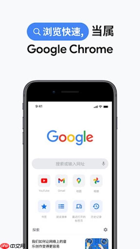 如何从其他浏览器导入插件到谷歌浏览器_跨浏览器扩展迁移教程