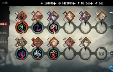 绝影无限滞空流终极奥义：永不下落的暗夜之舞