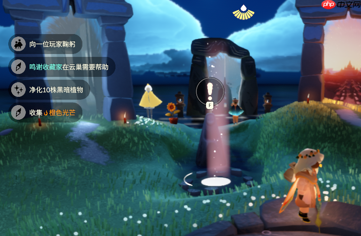 光遇8.8每日任务怎么做-光遇8月8日每日任务做法攻略