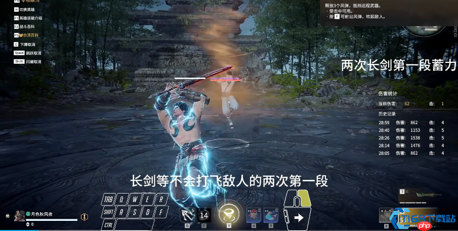 永劫无间全英雄技能全解:从暗影突袭到战场主宰的终极指南