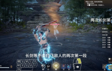 永劫无间全英雄技能全解：从暗影突袭到战场主宰的终极指南