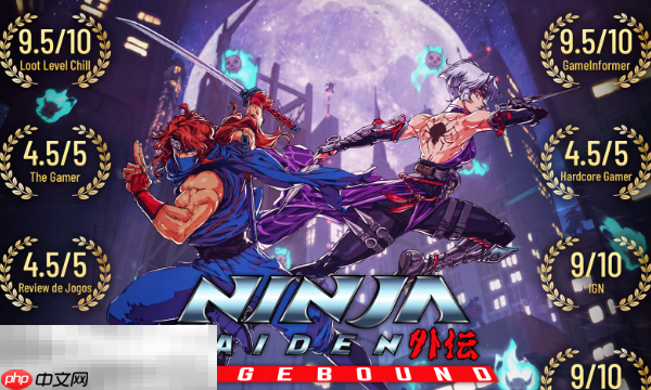 超级忍反攻的斩击捆绑包有哪些 与忍者外传联动礼包内容​