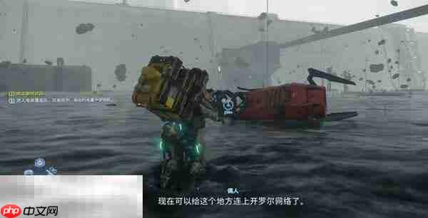 死亡搁浅2第3节-卓布里吉 No.12怎么过 第3节-卓布里吉 No.12图文流程攻略