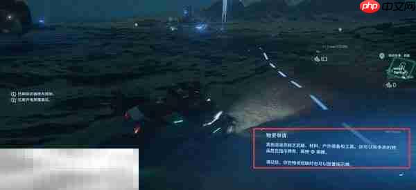 死亡搁浅2第3节-卓布里吉 No.10怎么过 第3节-卓布里吉 No.10图文流程攻略