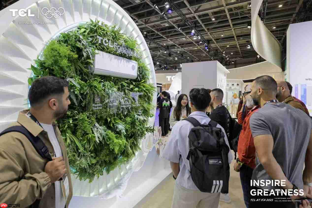 TCL小蓝翼P7新风空调亮相IFA2025,荣获“AI节能技术金奖”