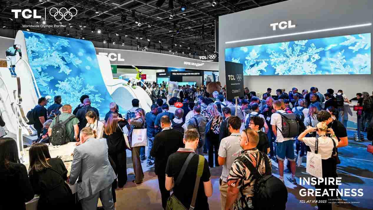 TCL空调亮相德国IFA2025,为全球消费者带来智慧健康绿色生活