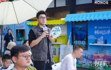 共创共享,“MagicOS创享家”打造用户交流新范本