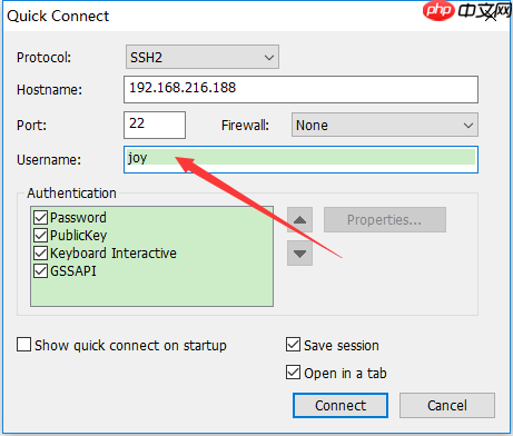 不能ssh连接ubuntu linux 服务器 secureCRT不能ssh连接服务器 不能远程ssh连接虚拟机的ubuntu linux