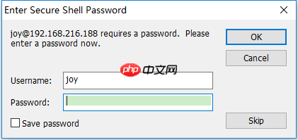 不能ssh连接ubuntu linux 服务器 secureCRT不能ssh连接服务器 不能远程ssh连接虚拟机的ubuntu linux