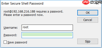不能ssh连接ubuntu linux 服务器 secureCRT不能ssh连接服务器 不能远程ssh连接虚拟机的ubuntu linux
