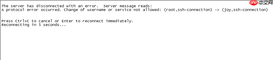 不能ssh连接ubuntu linux 服务器 secureCRT不能ssh连接服务器 不能远程ssh连接虚拟机的ubuntu linux