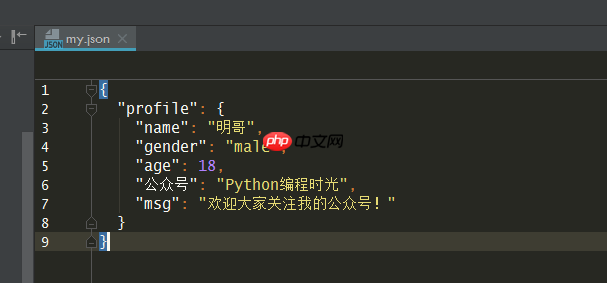受用一生的高效 PyCharm 使用技巧（七）