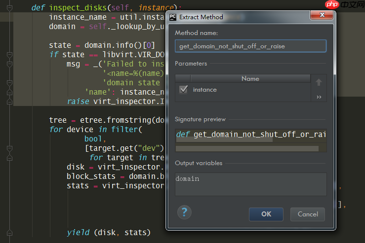 受用一生的高效 PyCharm 使用技巧（七）