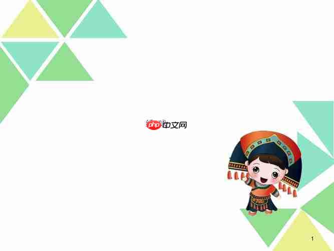 如何在ppt里优化图表配色_ppt图表配色调整的详细步骤说明