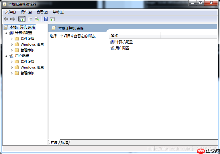 Windows 技术篇-windows家庭版win+R运行搜不到gpedit.msc组策略编辑器解决方法,windows安装组策略编辑器方法