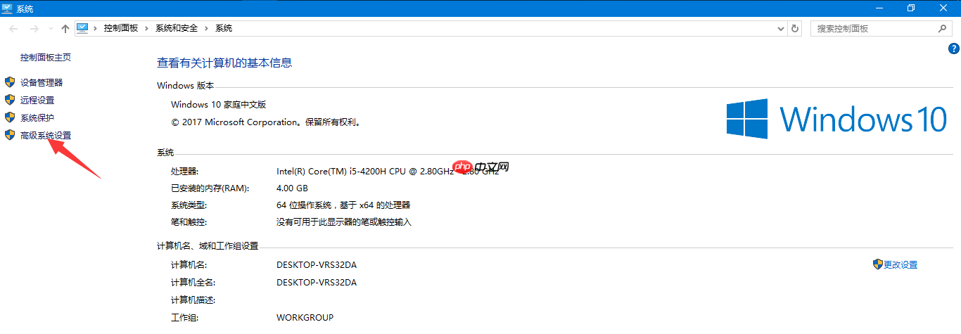 ESP32刷入Ruff Lite固件