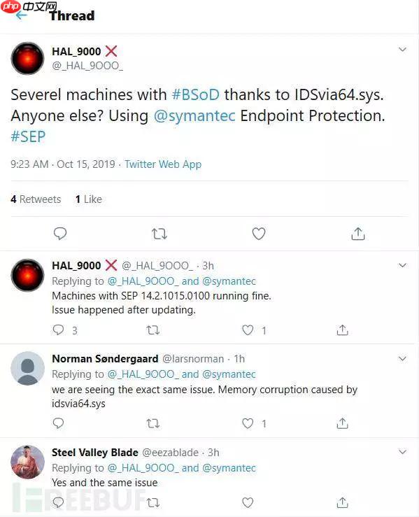 蓝屏死机又回来了，赛门铁克修复IPS错误代码