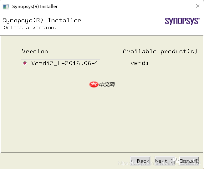 ubuntu VCS+verdi安装教程