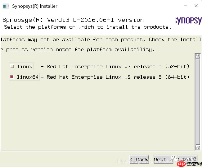 ubuntu VCS+verdi安装教程
