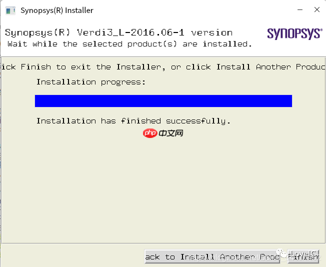 ubuntu VCS+verdi安装教程