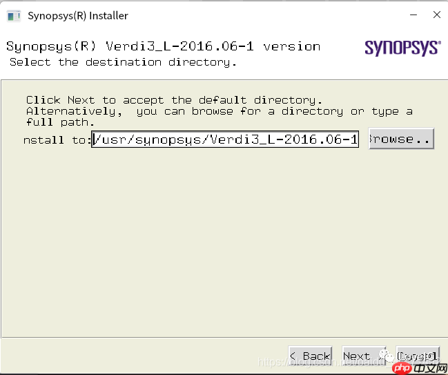 ubuntu VCS+verdi安装教程