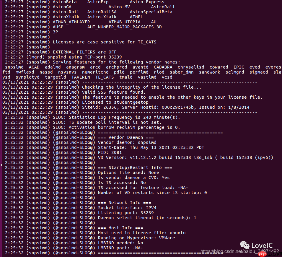 ubuntu VCS+verdi安装教程