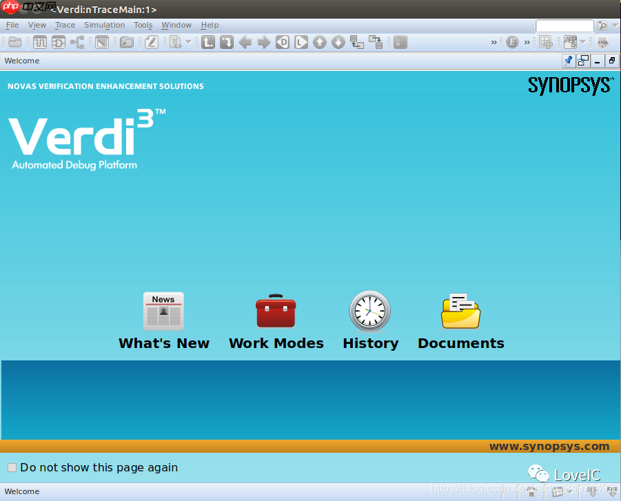 ubuntu VCS+verdi安装教程