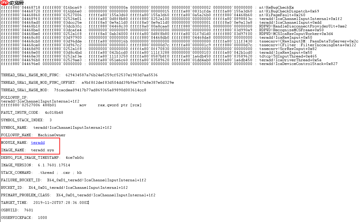 Windows crash debug环境构建
