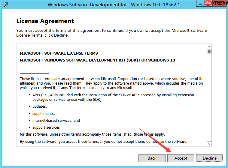 Windows crash debug环境构建