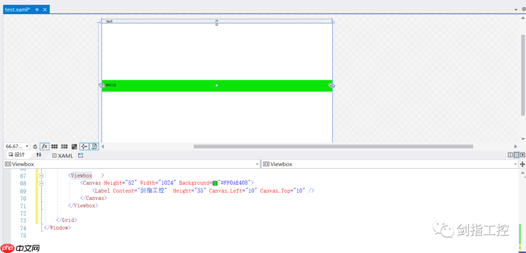 WPF入门到放弃（八）| 常用的控件（二）