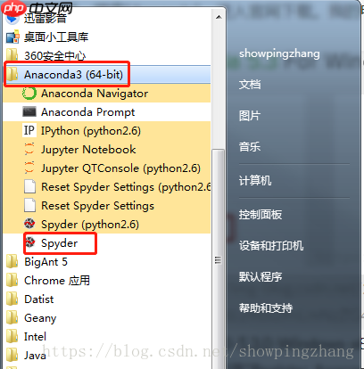 python读取nc文件