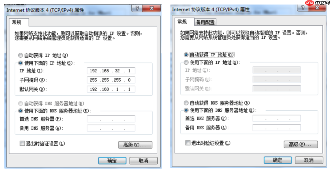 ARP，这个隐匿在计网背后的男人