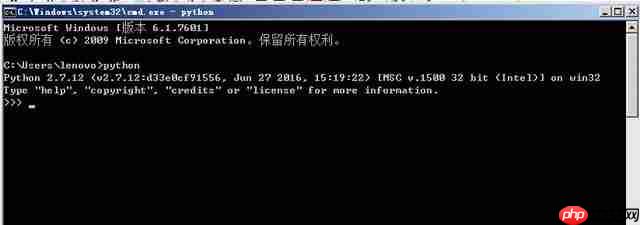 Python多版本情况下四种快速进入交互式命令行的操作技巧