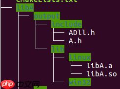 使用 cmake 来搭建跨平台的应用程序框架：C++版本